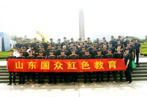 緬懷革命先烈，激情創(chuàng)業(yè)，造福社會